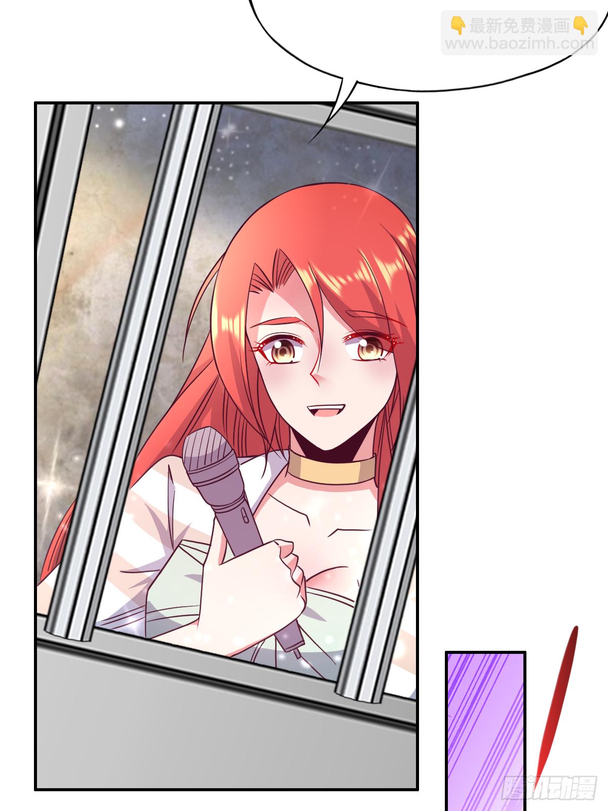 第二十九话：慢一秒，绕岛游三圈(1/2)-第30话