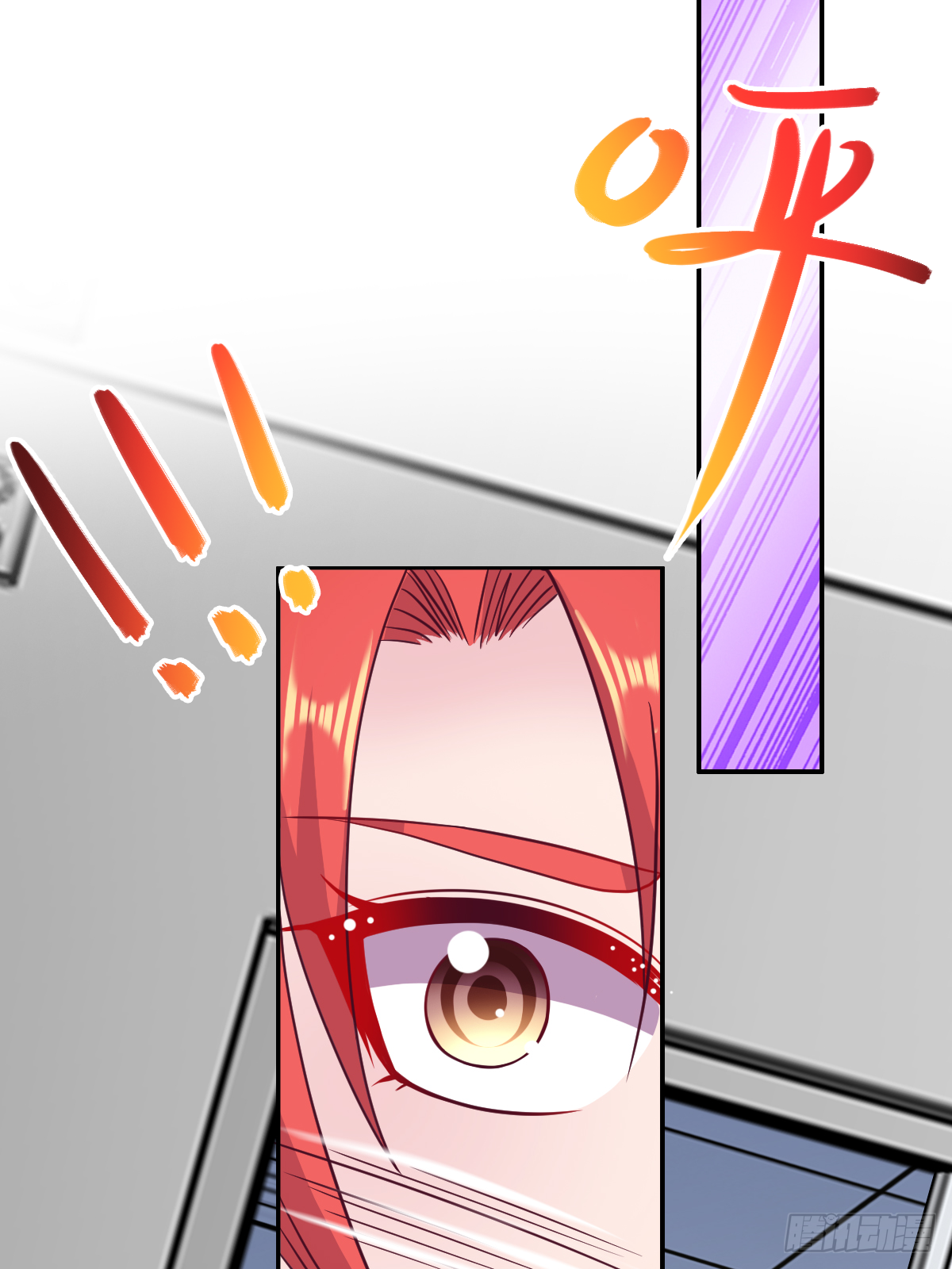 第二十九话：慢一秒，绕岛游三圈(1/2)-第30话