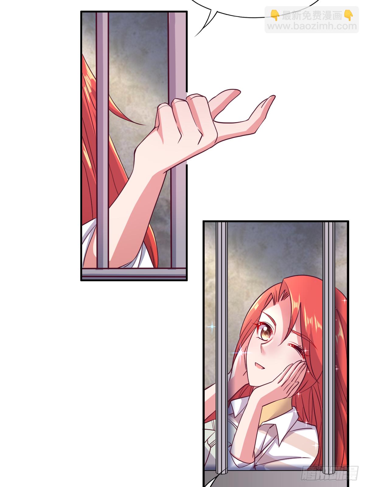 第二十九话：慢一秒，绕岛游三圈(1/2)-第30话