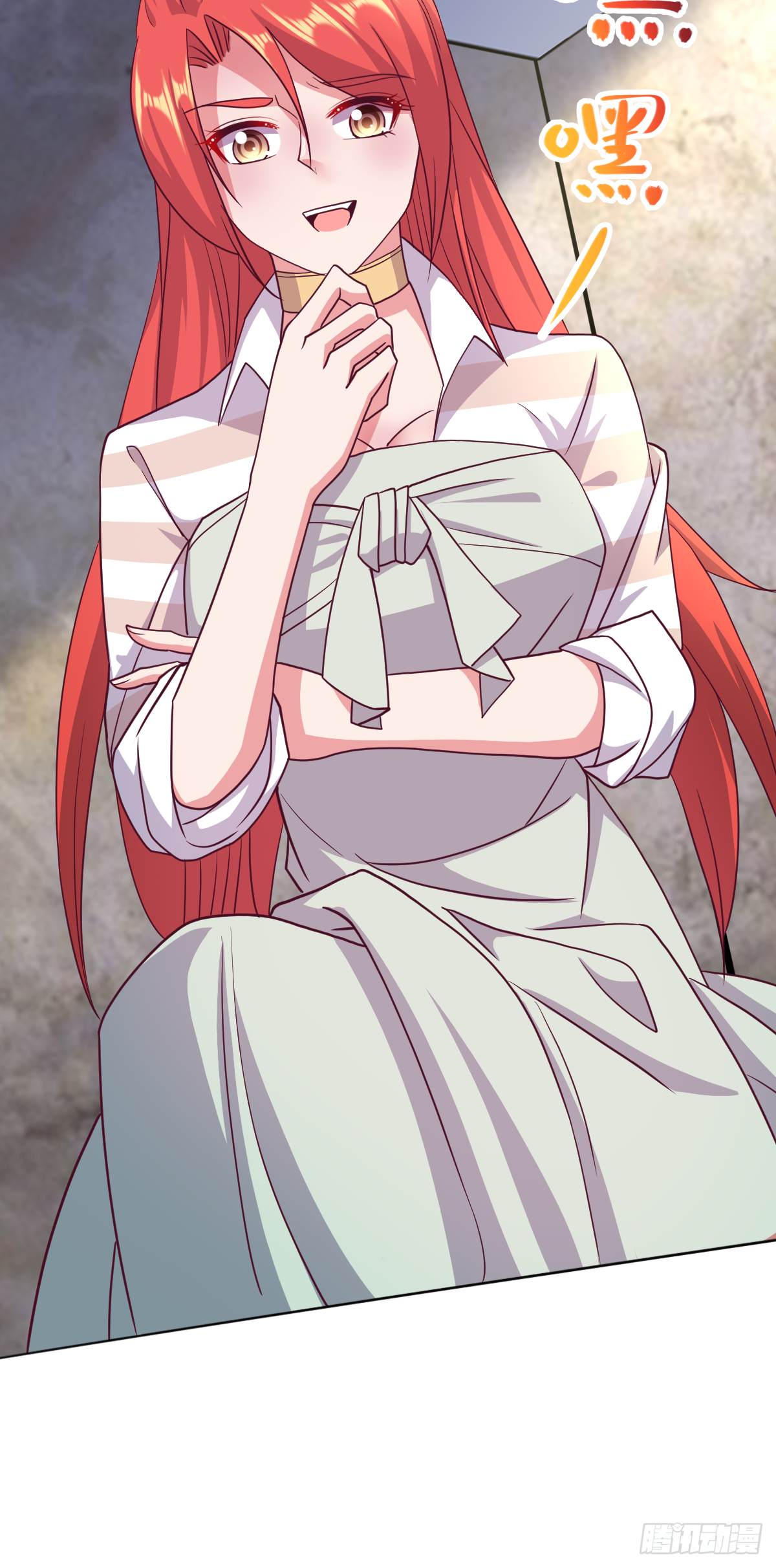 第二十九话：慢一秒，绕岛游三圈(1/2)-第30话