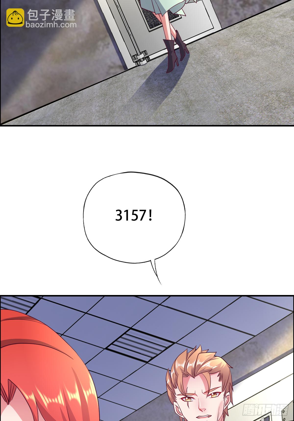 第二十九话：慢一秒，绕岛游三圈(1/2)-第30话