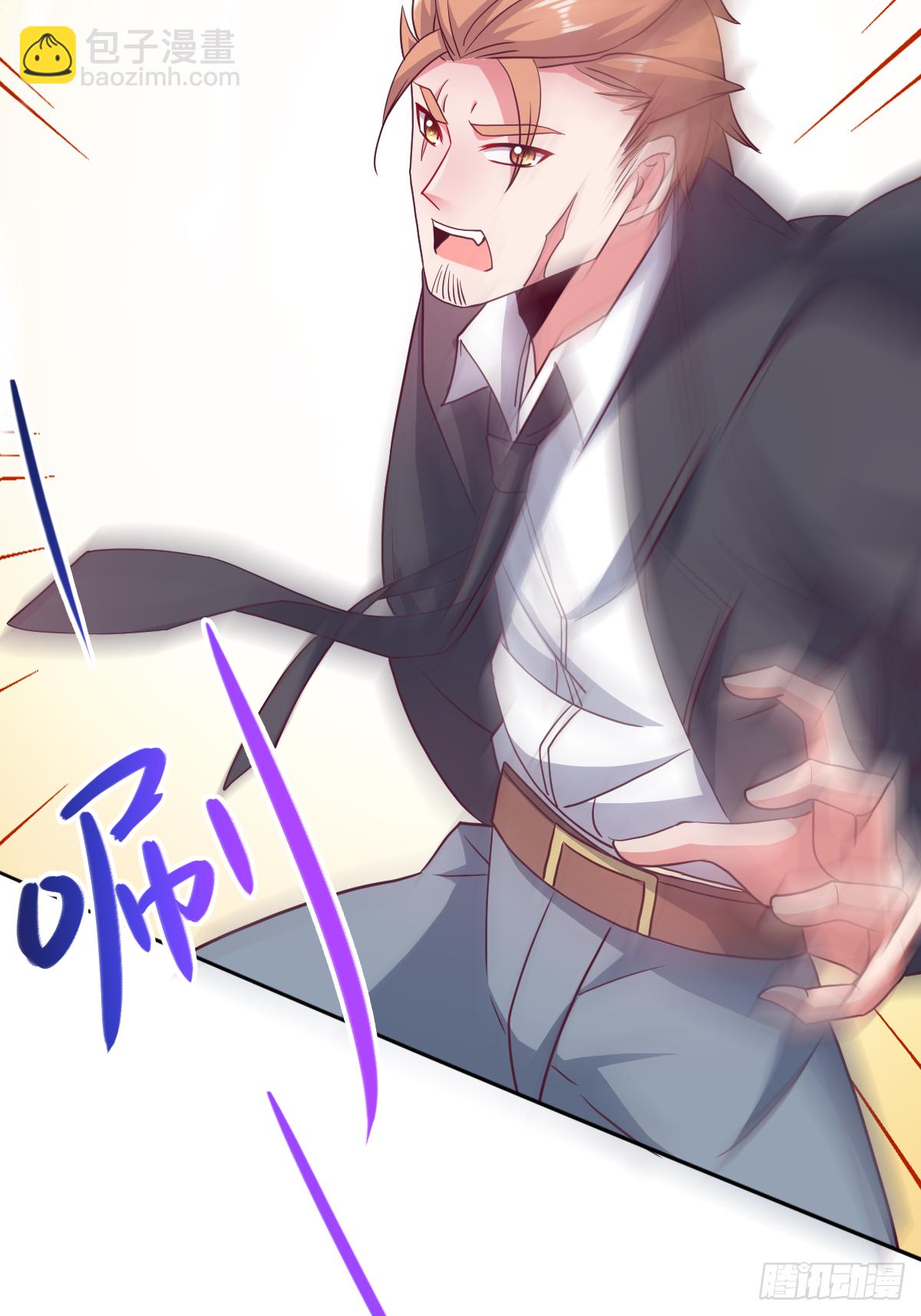 第二十九话：慢一秒，绕岛游三圈(1/2)-第30话