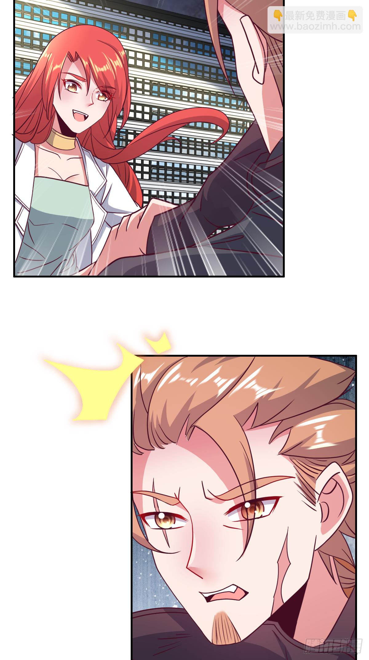 第二十九话：慢一秒，绕岛游三圈(1/2)-第30话