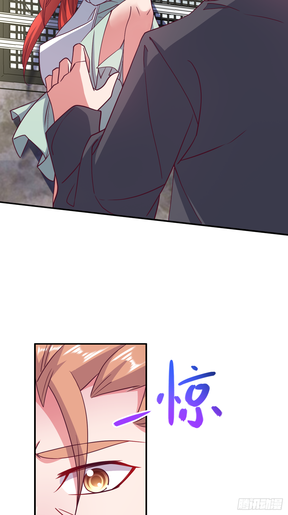 第二十九话：慢一秒，绕岛游三圈(1/2)-第30话