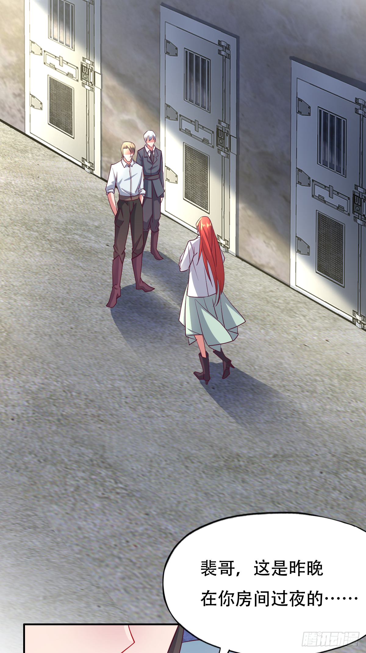 第二十九话：慢一秒，绕岛游三圈(1/2)-第30话