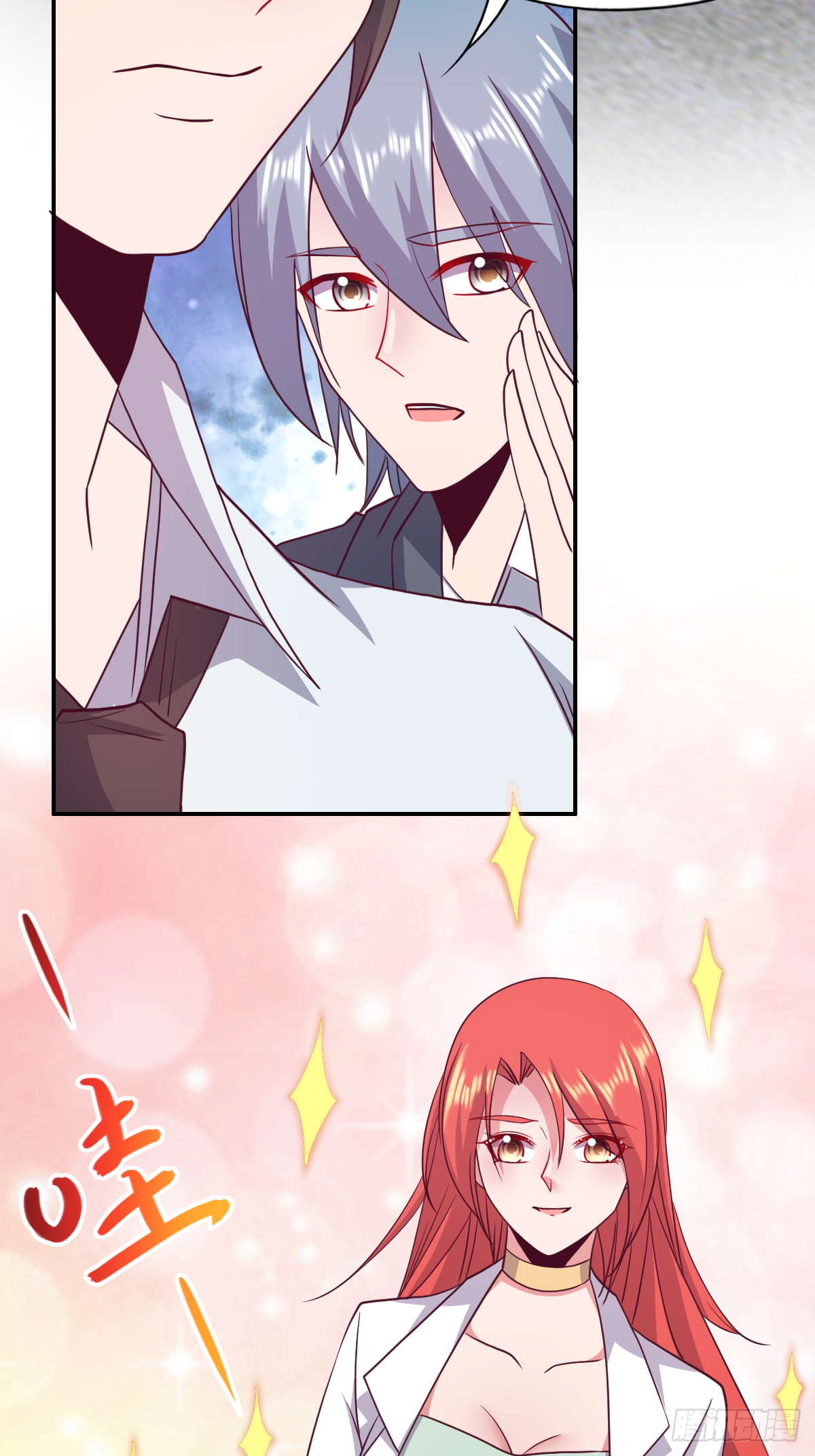 第二十九话：慢一秒，绕岛游三圈(1/2)-第30话