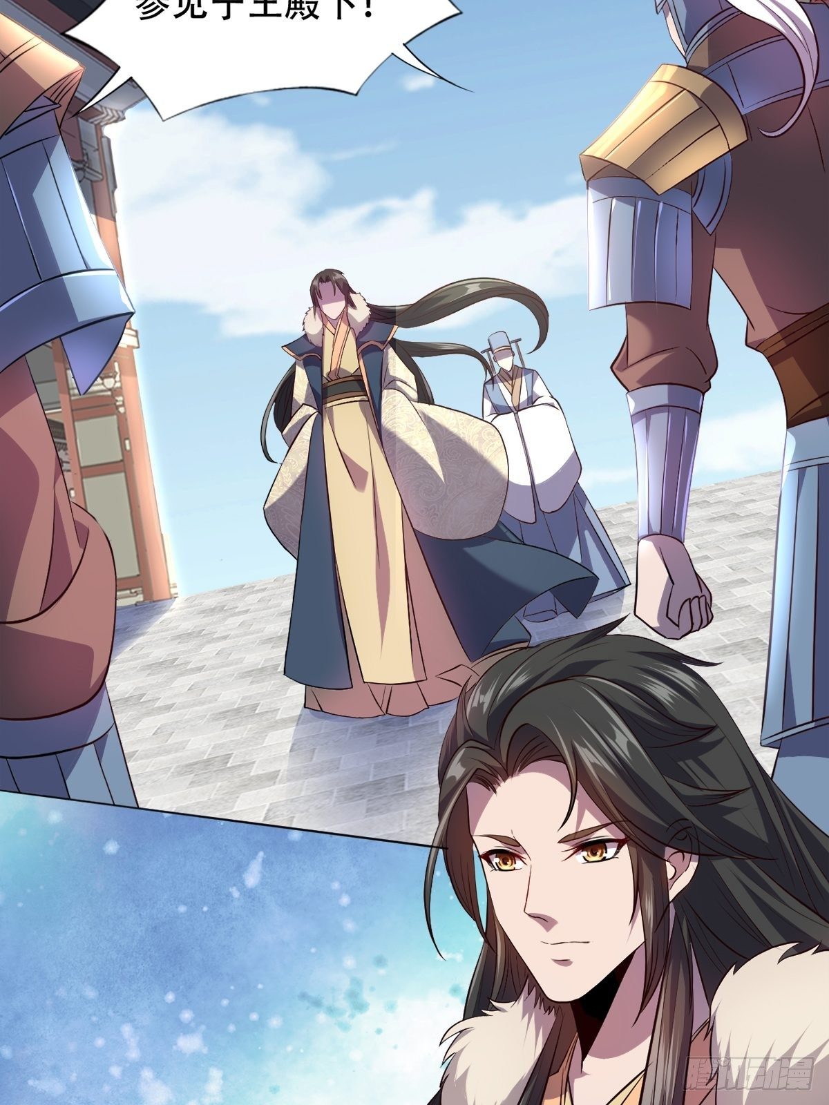 第三话：贵妃怀了宁王的孩子(1/2)-第4话