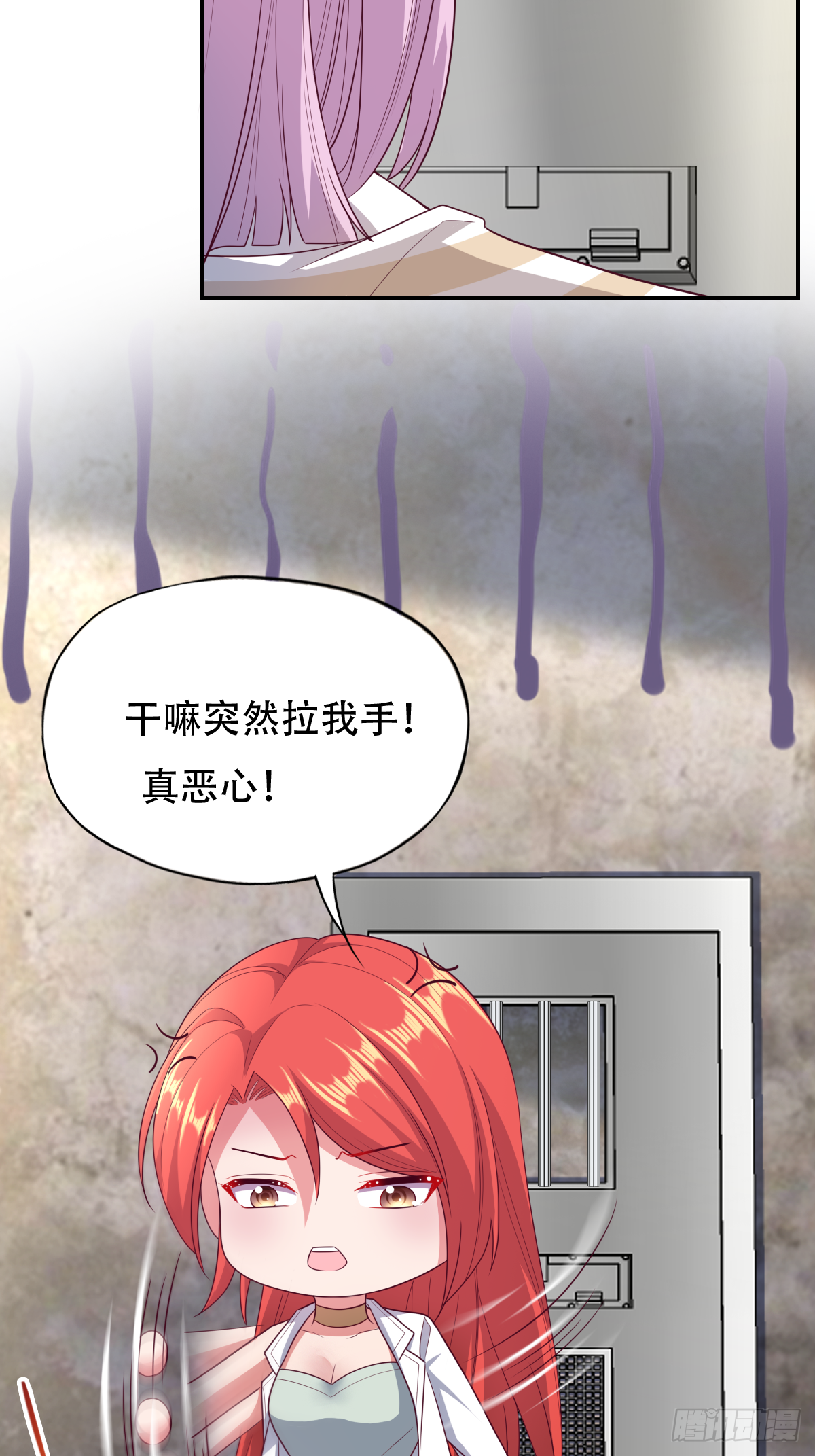 第三十一话：这才刚刚开始！(1/2)-第32话