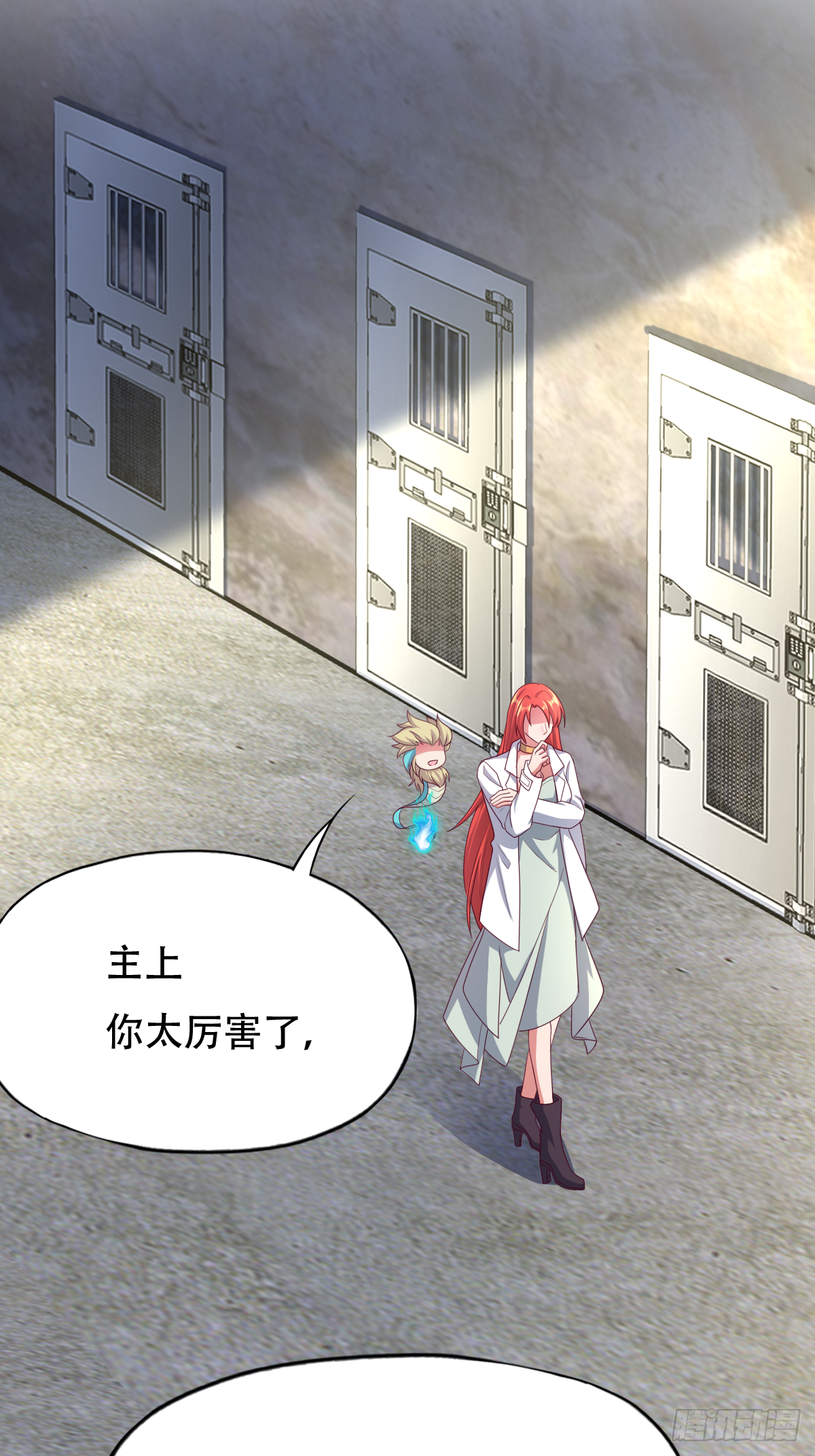 第三十一话：这才刚刚开始！(1/2)-第32话