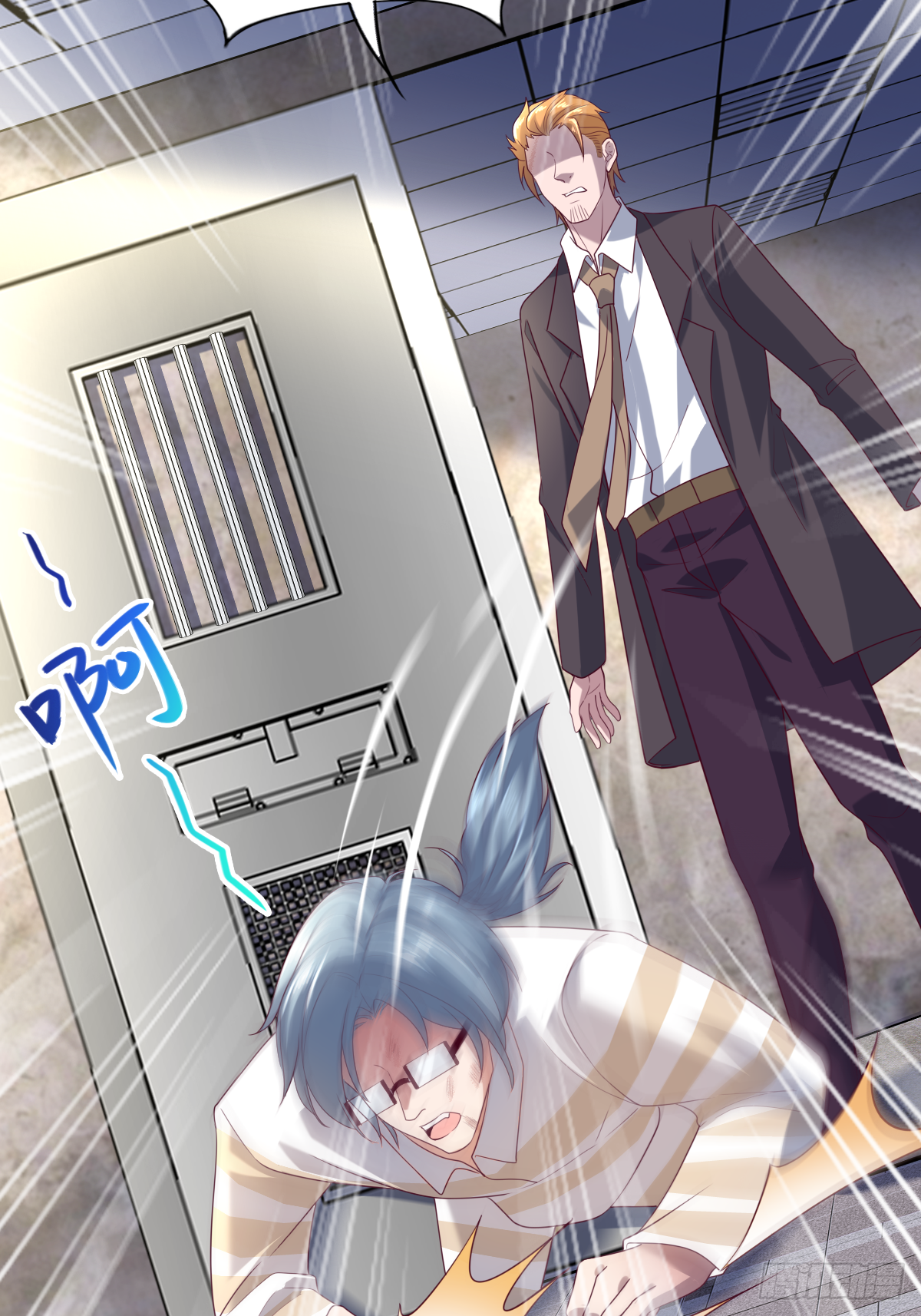 第三十一话：这才刚刚开始！(1/2)-第32话