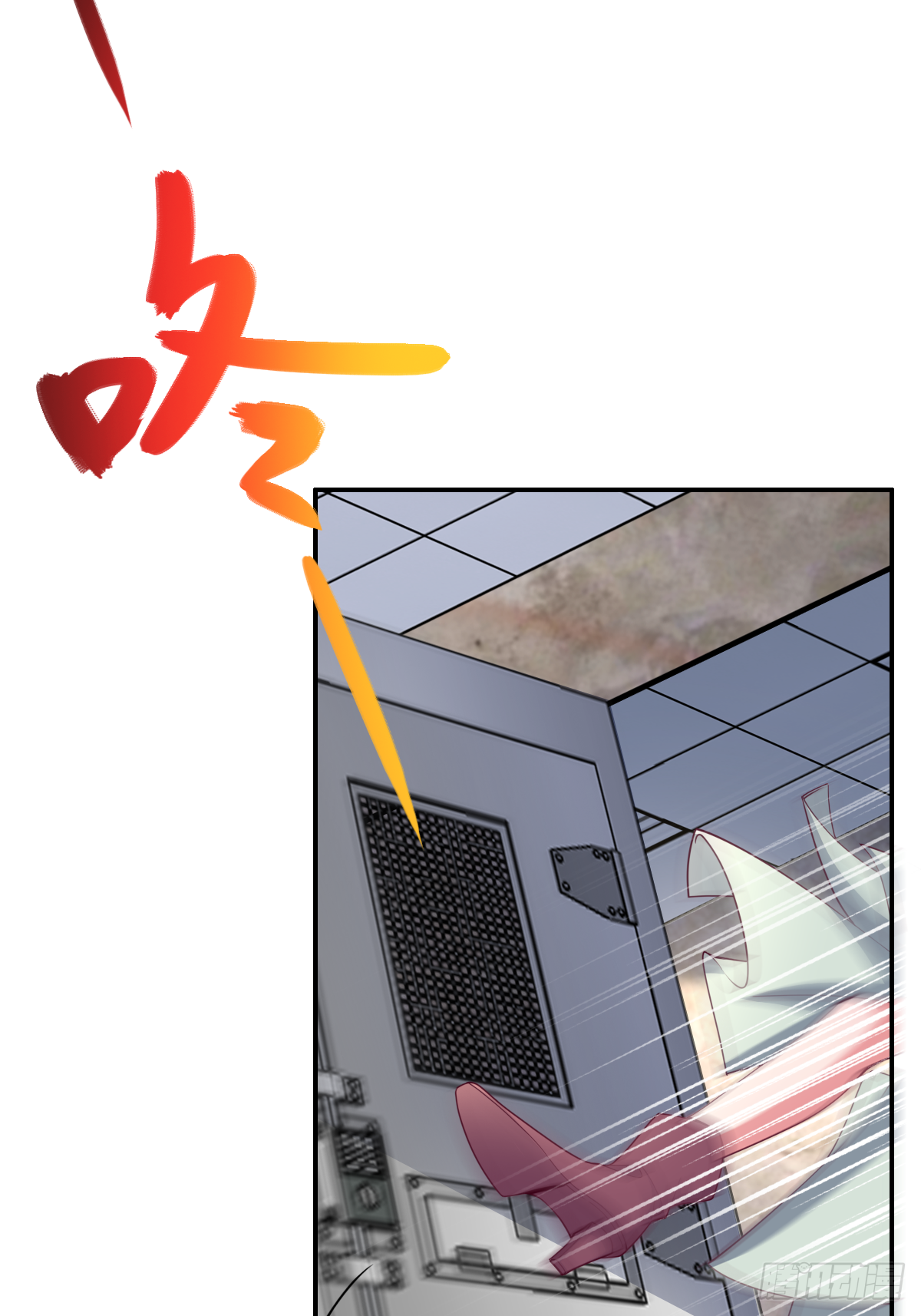 第三十一话：这才刚刚开始！(1/2)-第32话