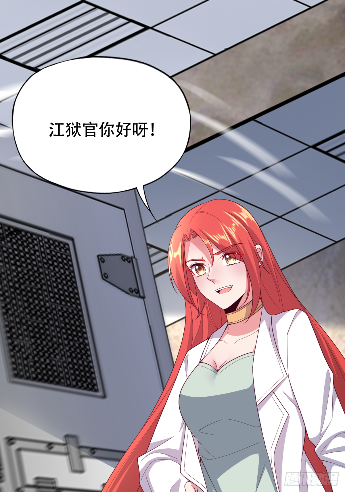 第三十一话：这才刚刚开始！(1/2)-第32话