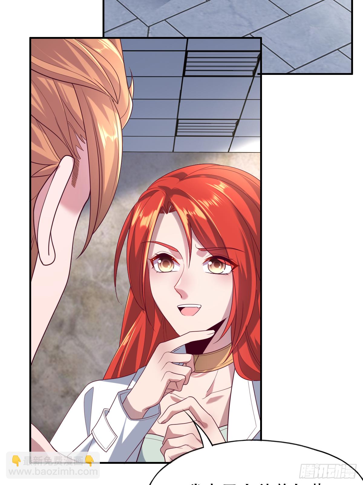 第三十一话：这才刚刚开始！(1/2)-第32话