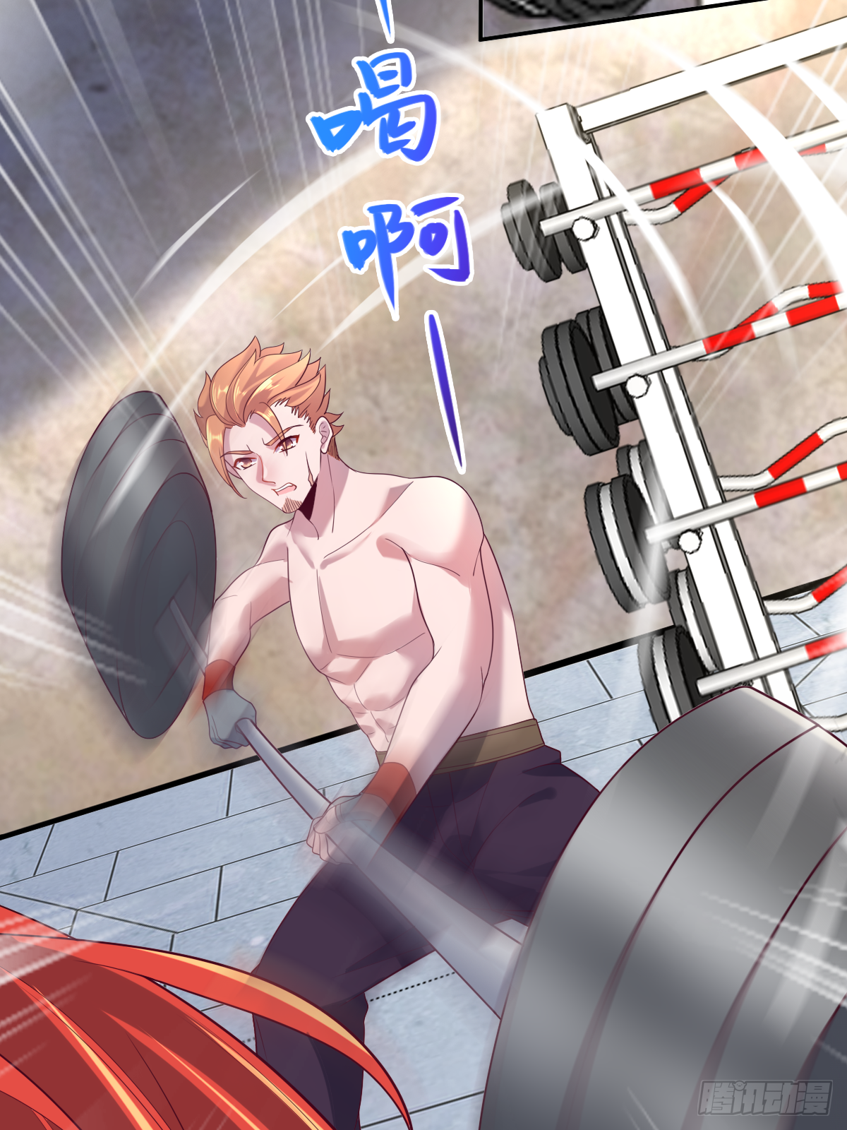 第三十一话：这才刚刚开始！(1/2)-第32话