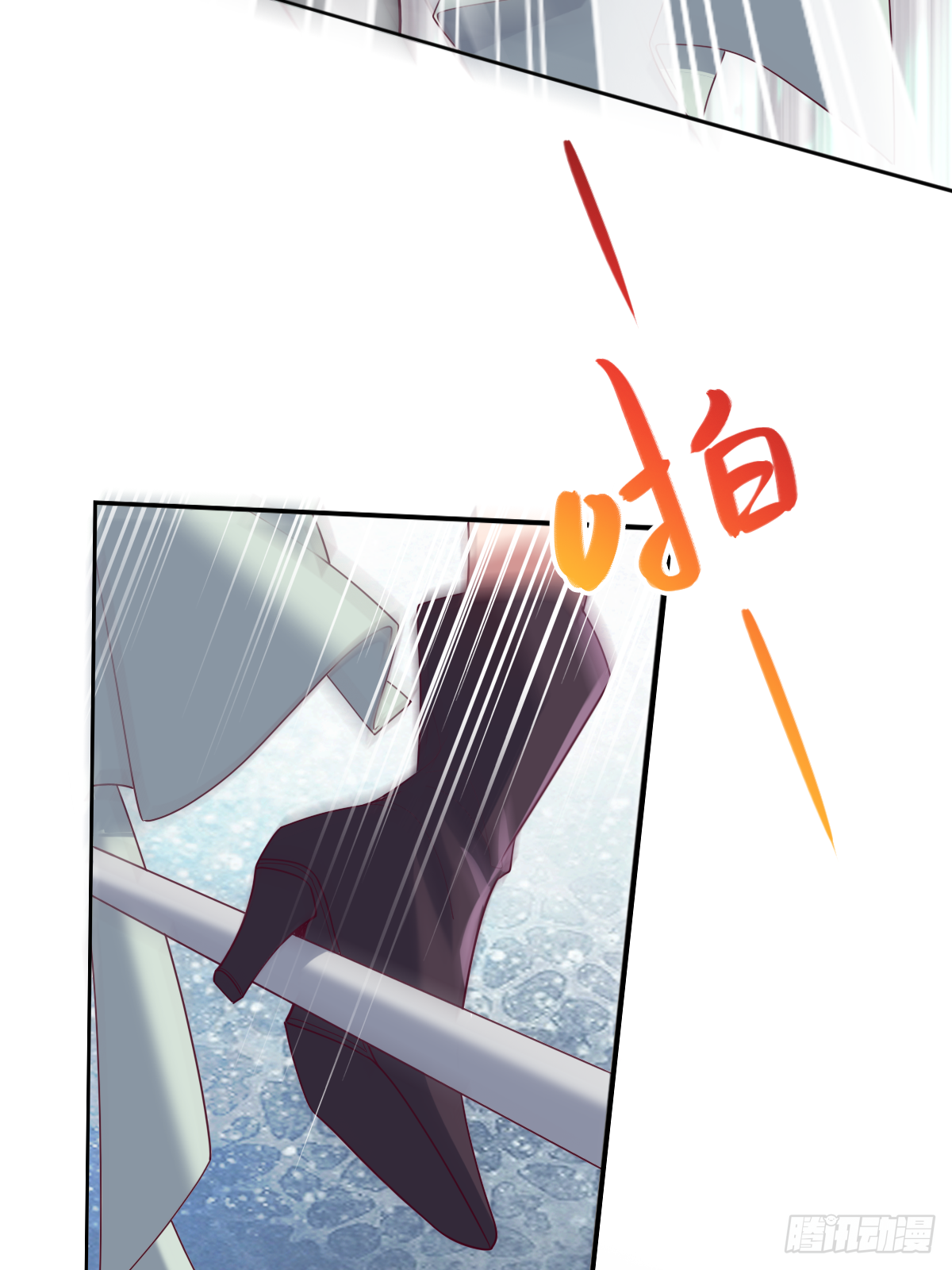 第三十一话：这才刚刚开始！(1/2)-第32话