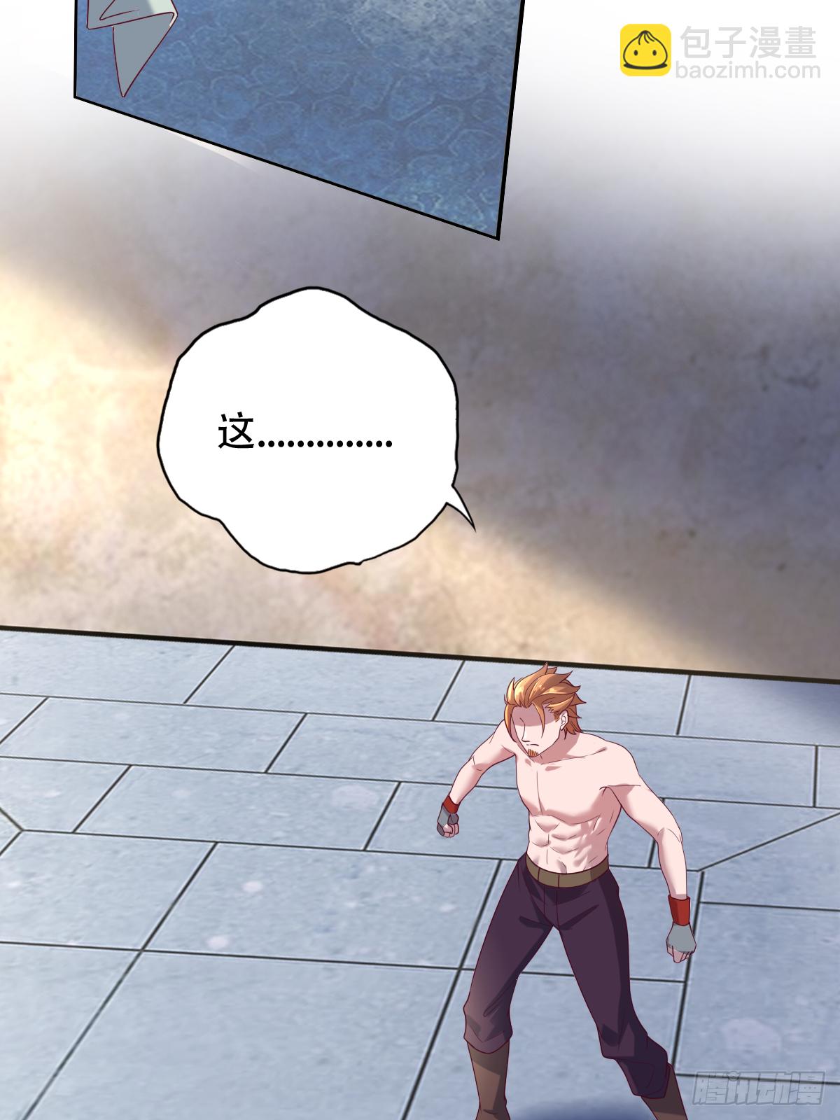 第三十一话：这才刚刚开始！(1/2)-第32话