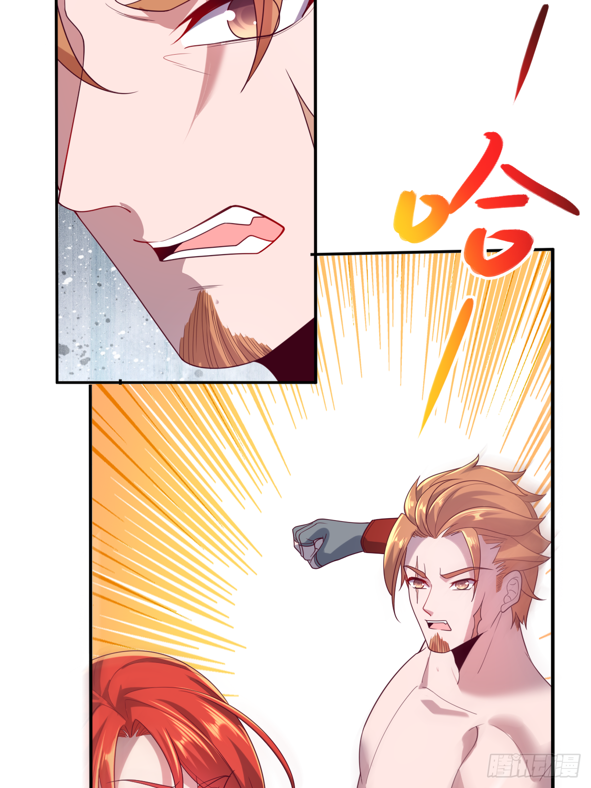 第三十一话：这才刚刚开始！(1/2)-第32话