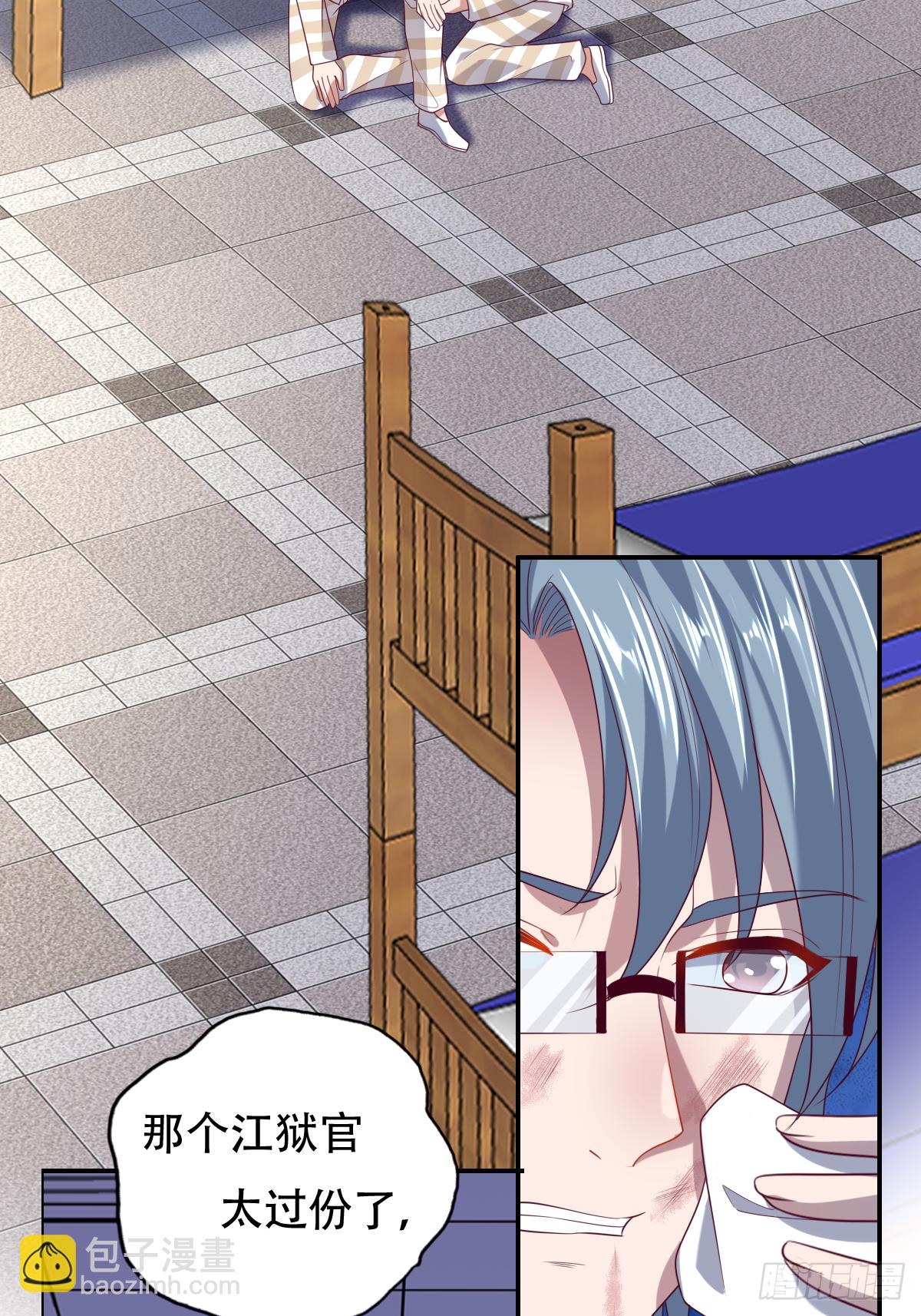 第三十一话：这才刚刚开始！(1/2)-第32话