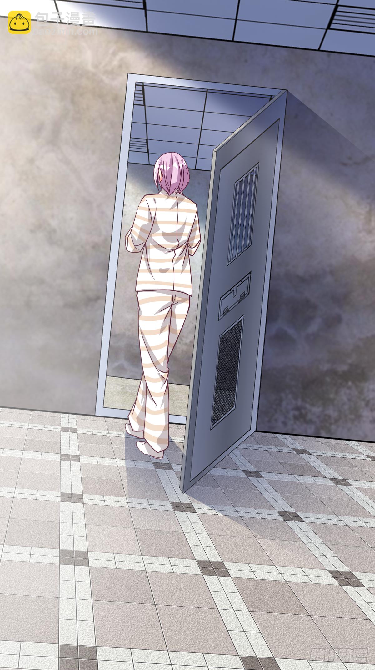 第三十三话：果然是个绿茶婊-第34话