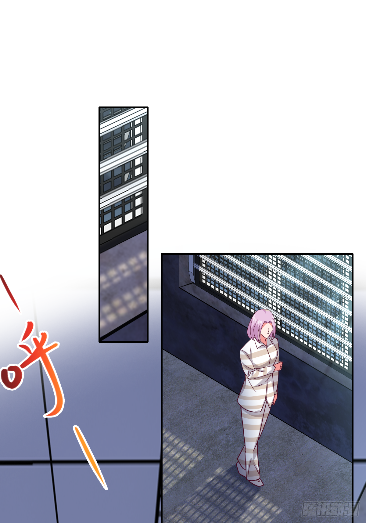 第三十三话：果然是个绿茶婊-第34话