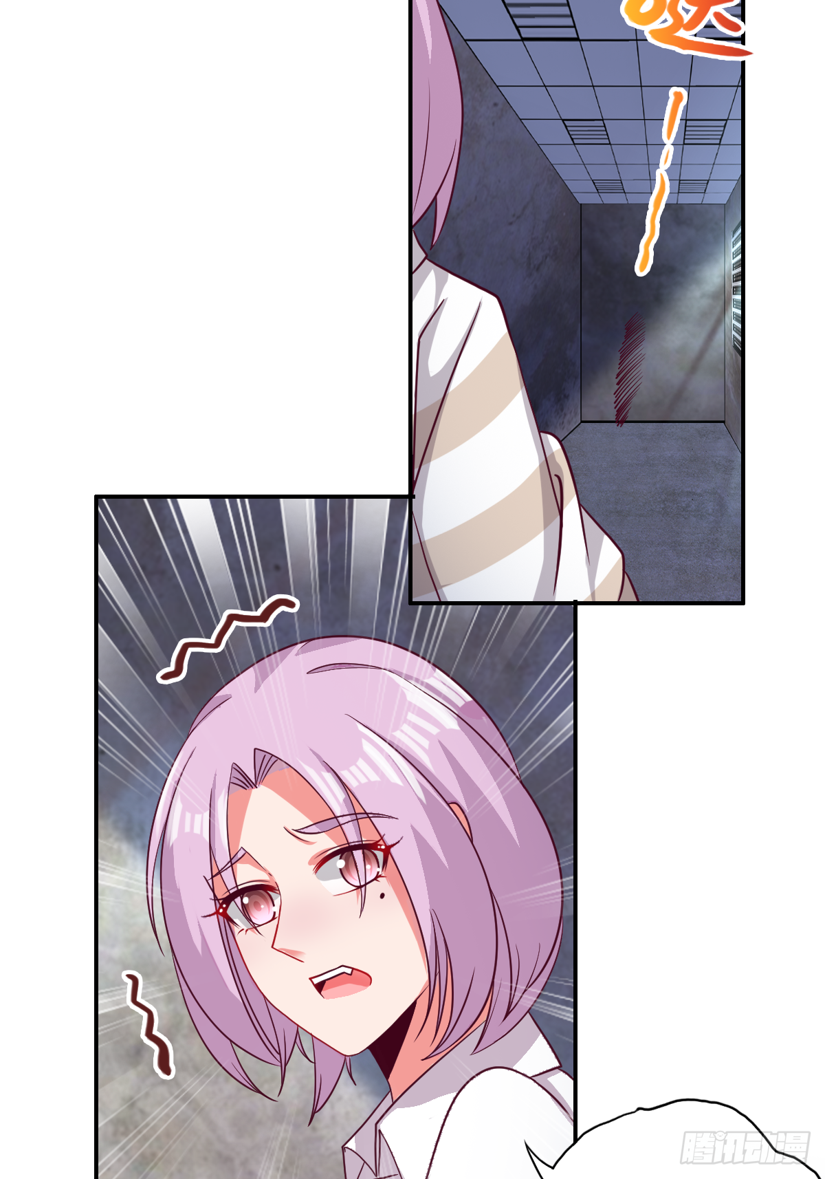 第三十三话：果然是个绿茶婊-第34话