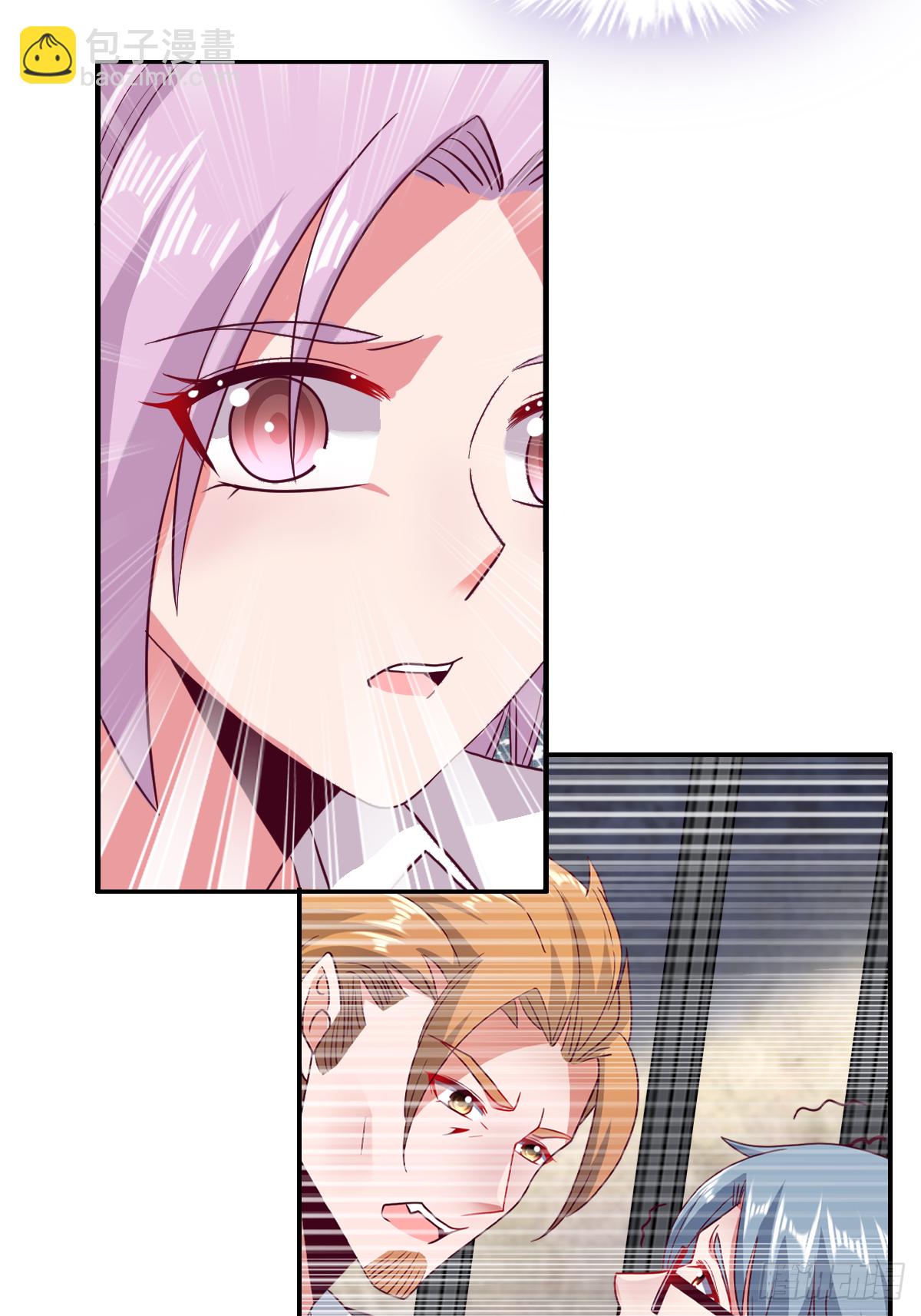 第三十三话：果然是个绿茶婊-第34话