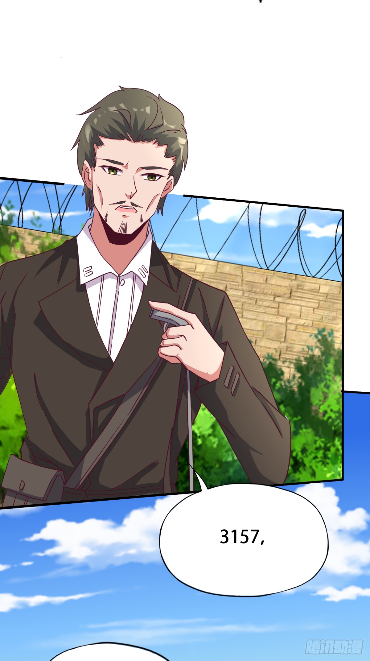 第三十三话：果然是个绿茶婊-第34话