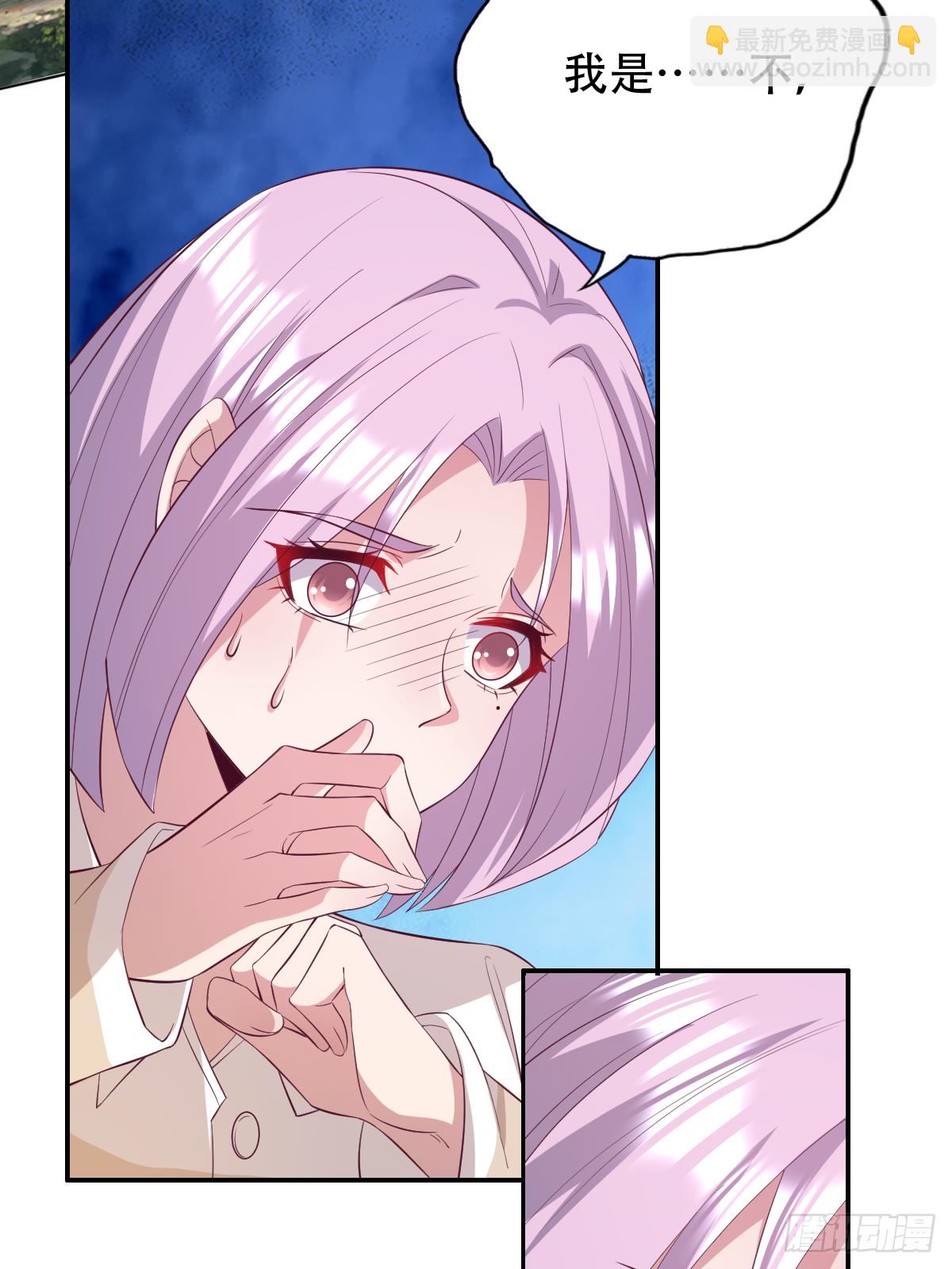 第三十五话：姓何的，你就是废物(1/2)-第36话