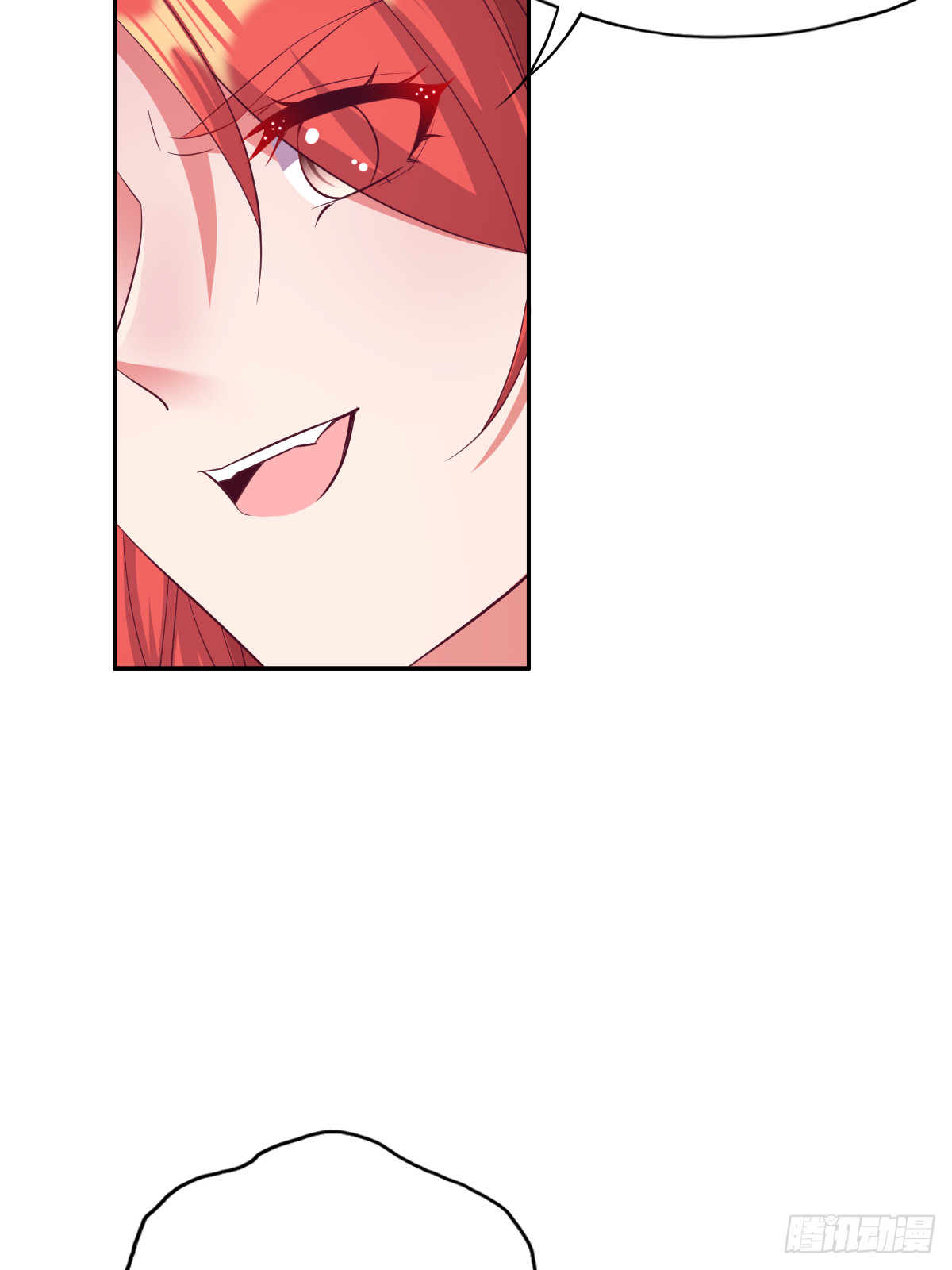 第三十五话：姓何的，你就是废物(1/2)-第36话