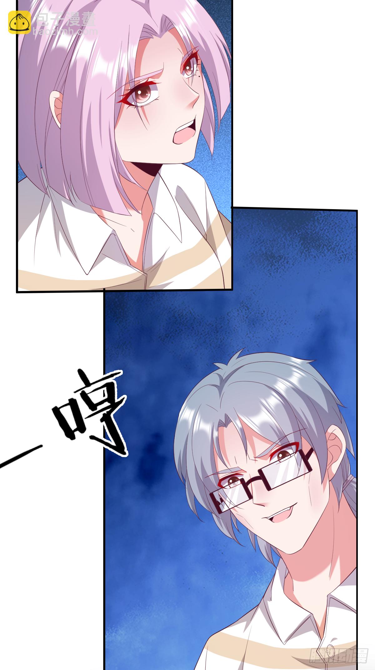 第三十五话：姓何的，你就是废物(1/2)-第36话