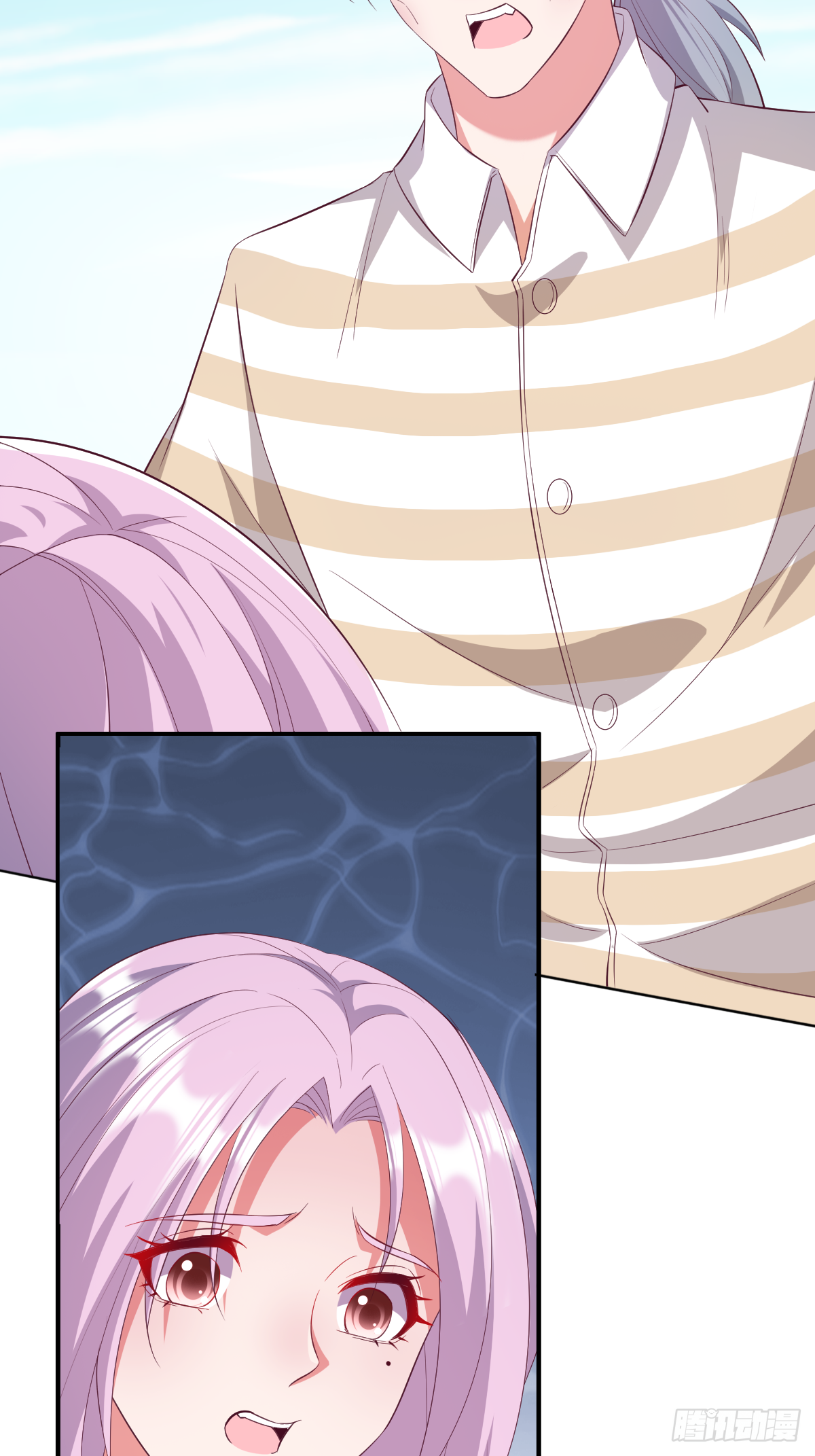 第三十五话：姓何的，你就是废物(1/2)-第36话