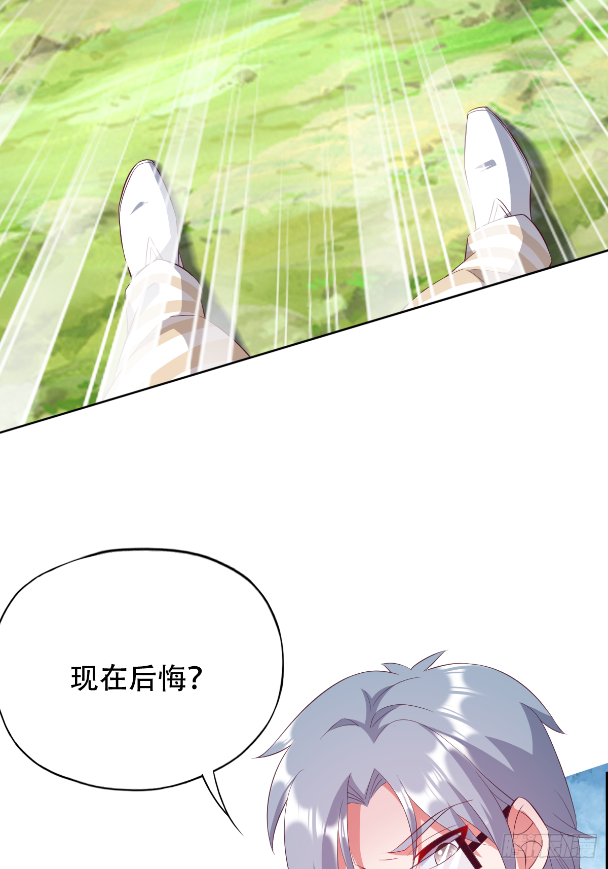 第三十五话：姓何的，你就是废物(1/2)-第36话