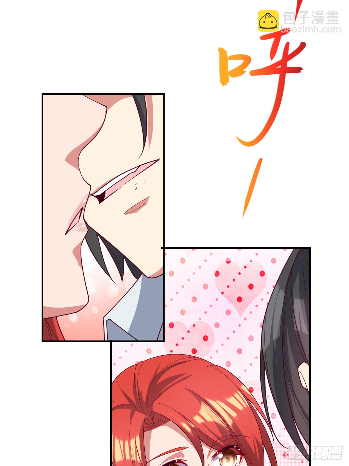 第三十七话：你将多一个舍友(1/2)-第38话