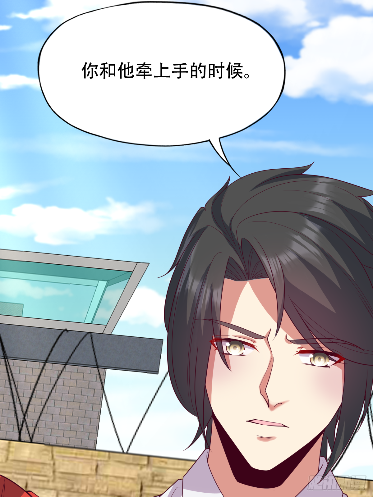 第三十七话：你将多一个舍友(1/2)-第38话