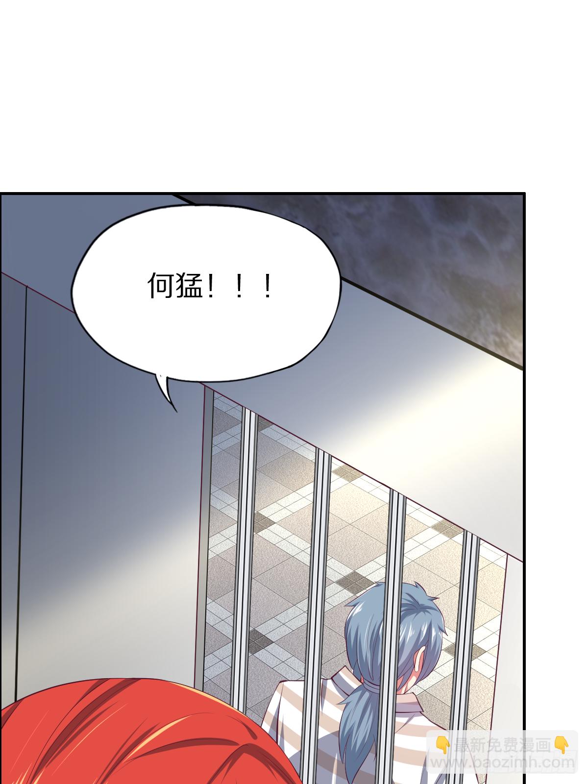 第三十九话：大功即将告成(1/2)-第40话