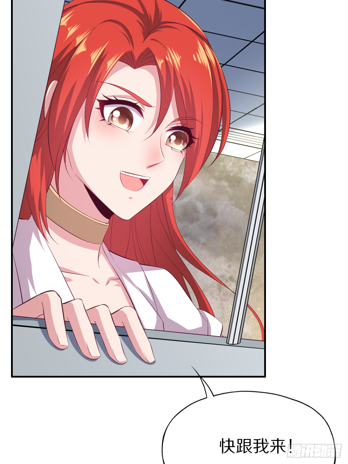 第三十九话：大功即将告成(1/2)-第40话