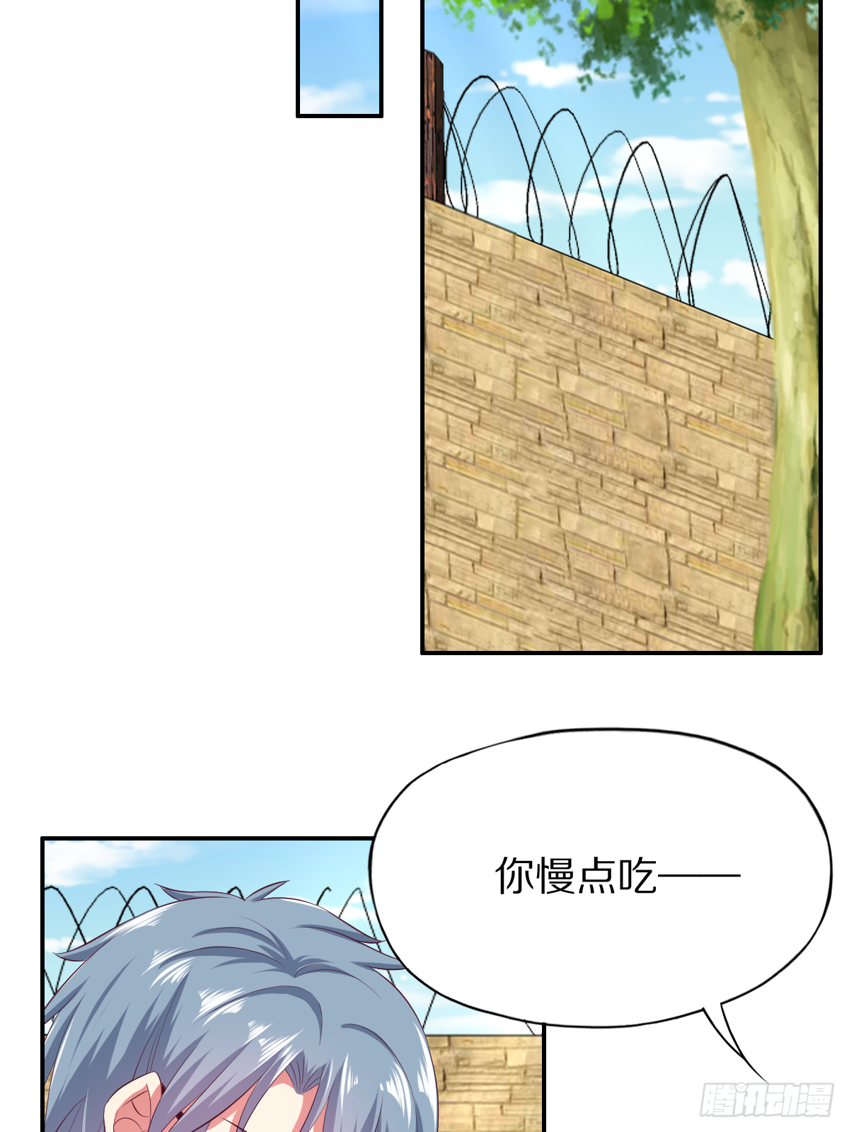 第三十九话：大功即将告成(1/2)-第40话