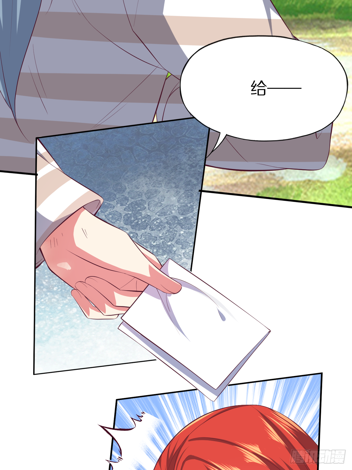 第三十九话：大功即将告成(1/2)-第40话