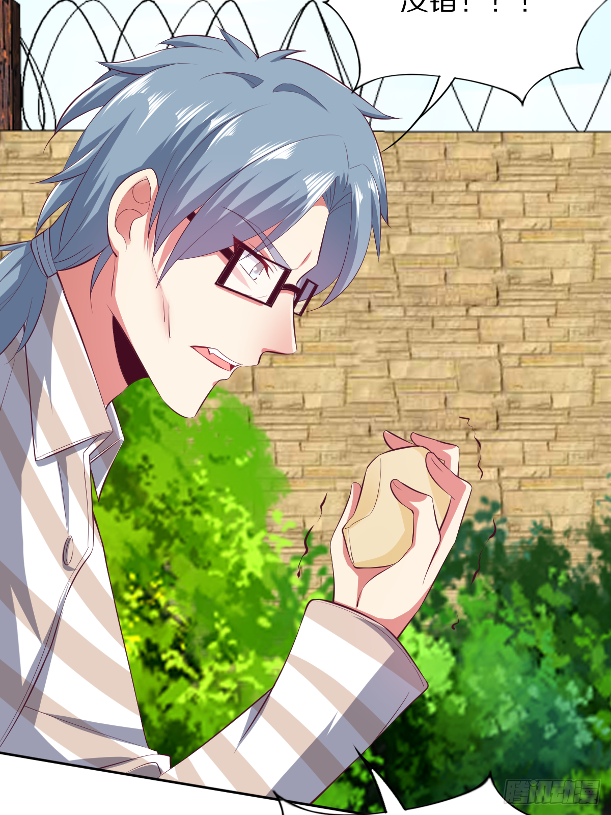 第三十九话：大功即将告成(1/2)-第40话