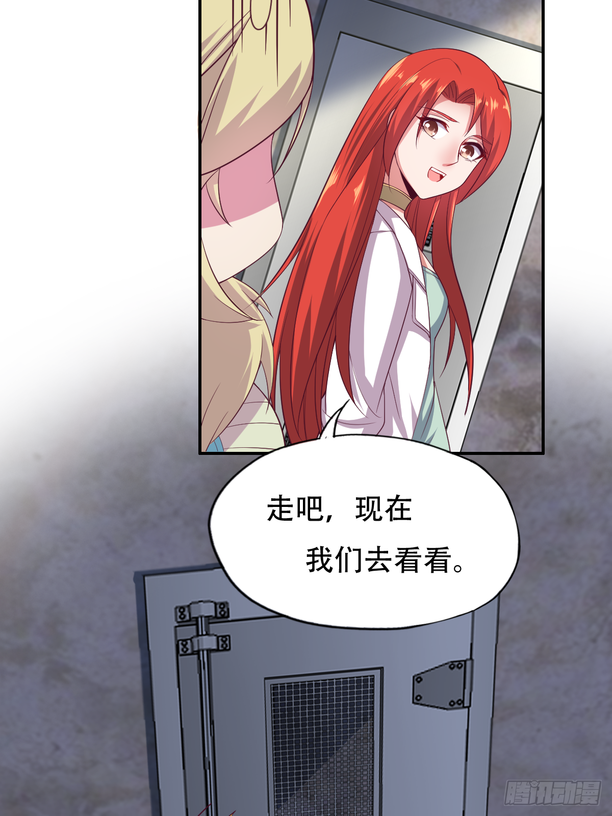 第三十九话：大功即将告成(1/2)-第40话