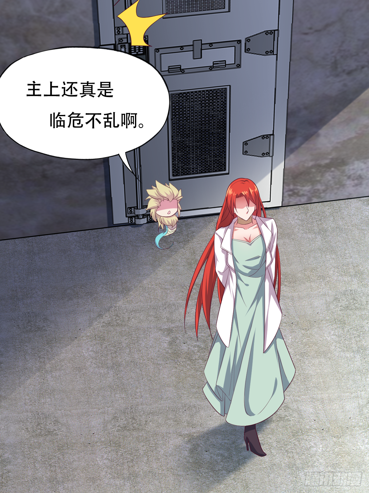 第三十九话：大功即将告成(1/2)-第40话