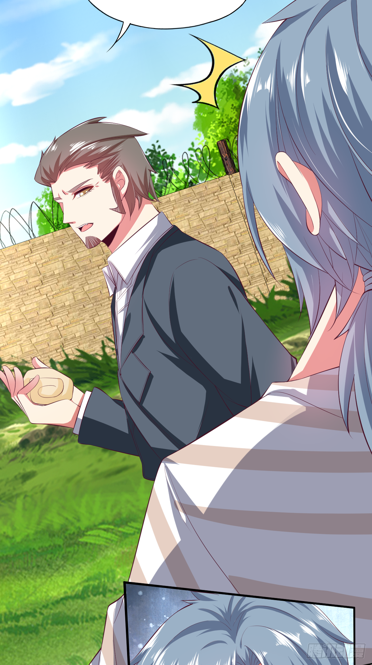 第三十九话：大功即将告成(1/2)-第40话