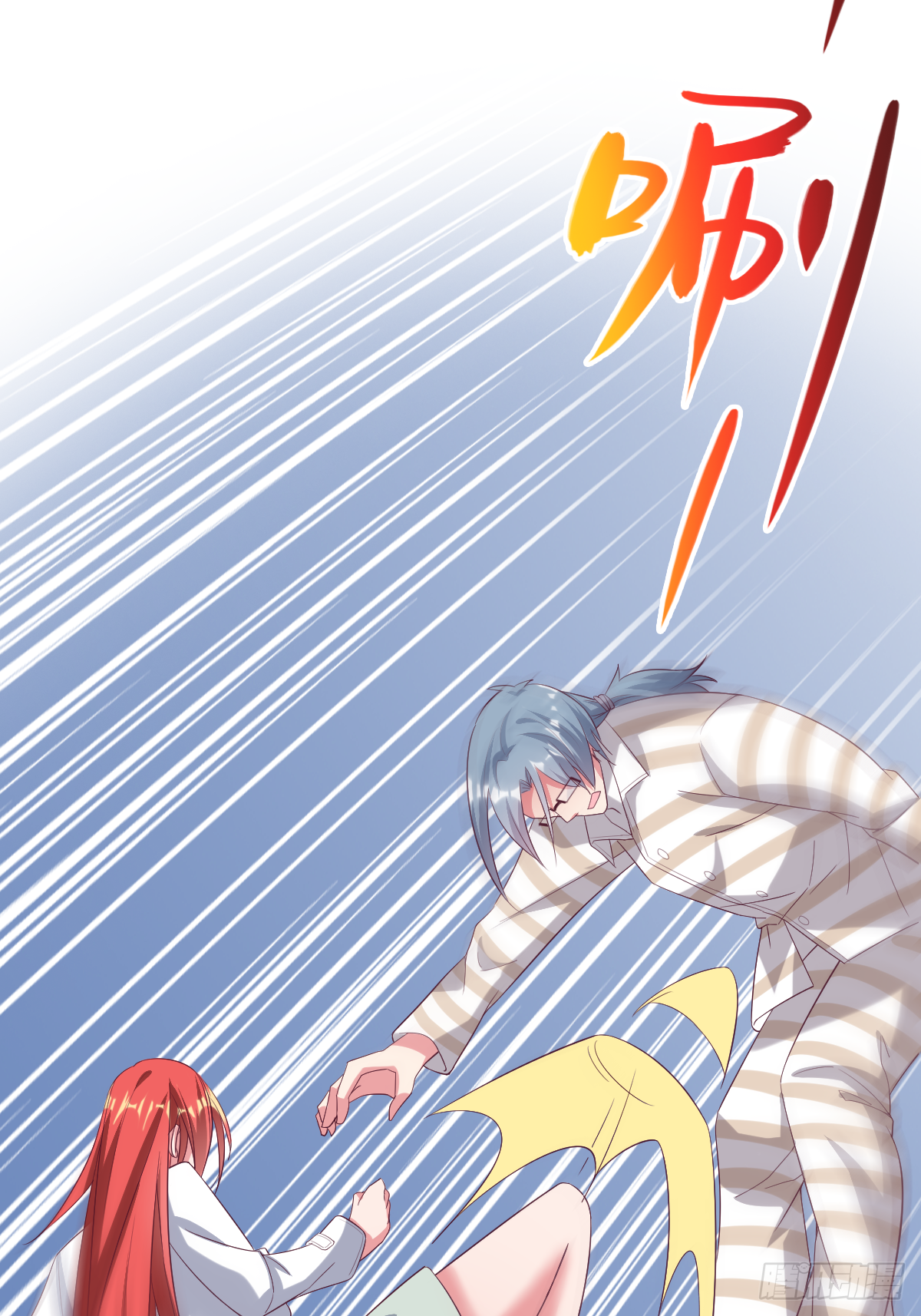 第四十一话：姿态撩人(1/2)-第42话