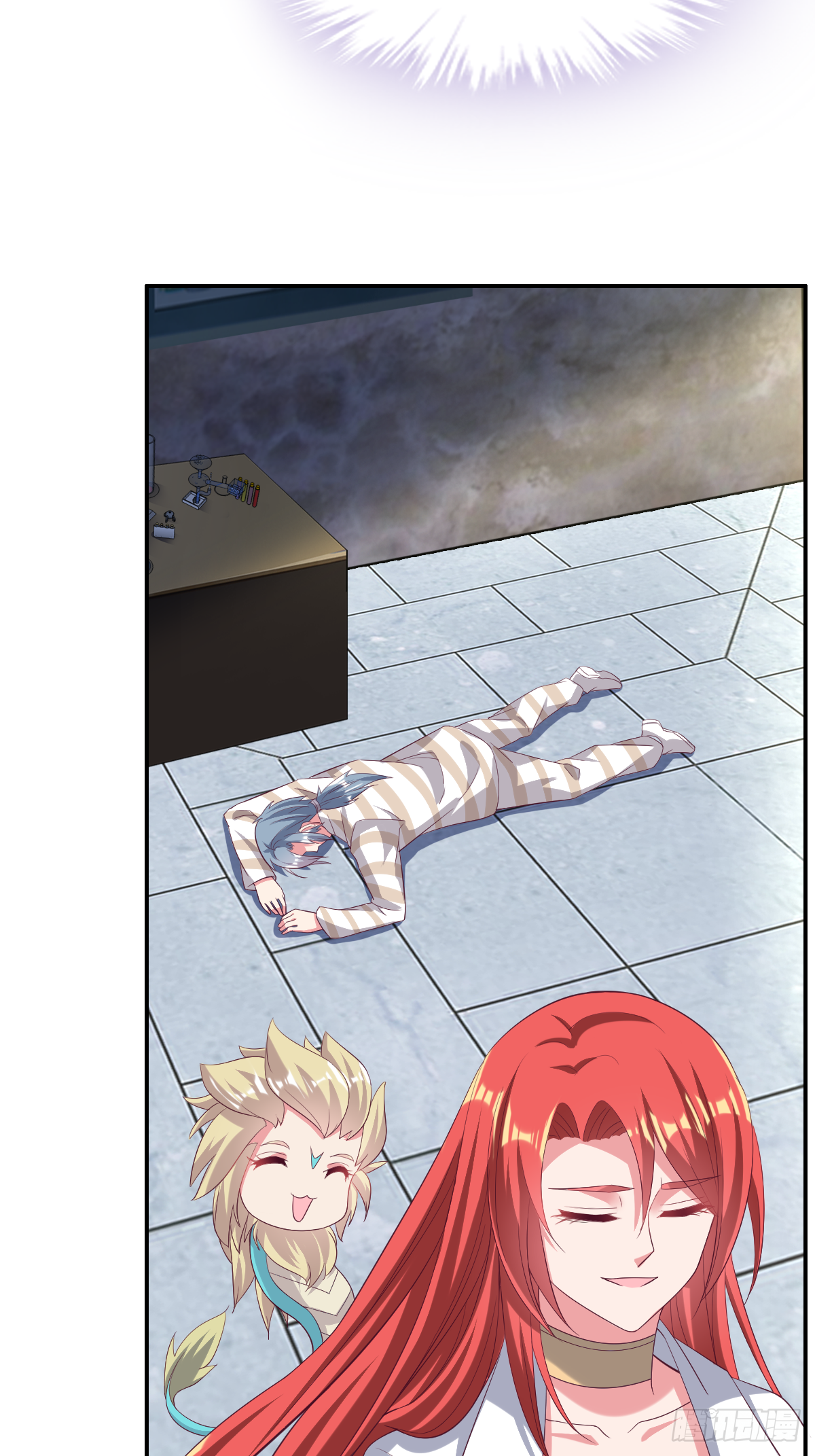 第四十一话：姿态撩人(1/2)-第42话