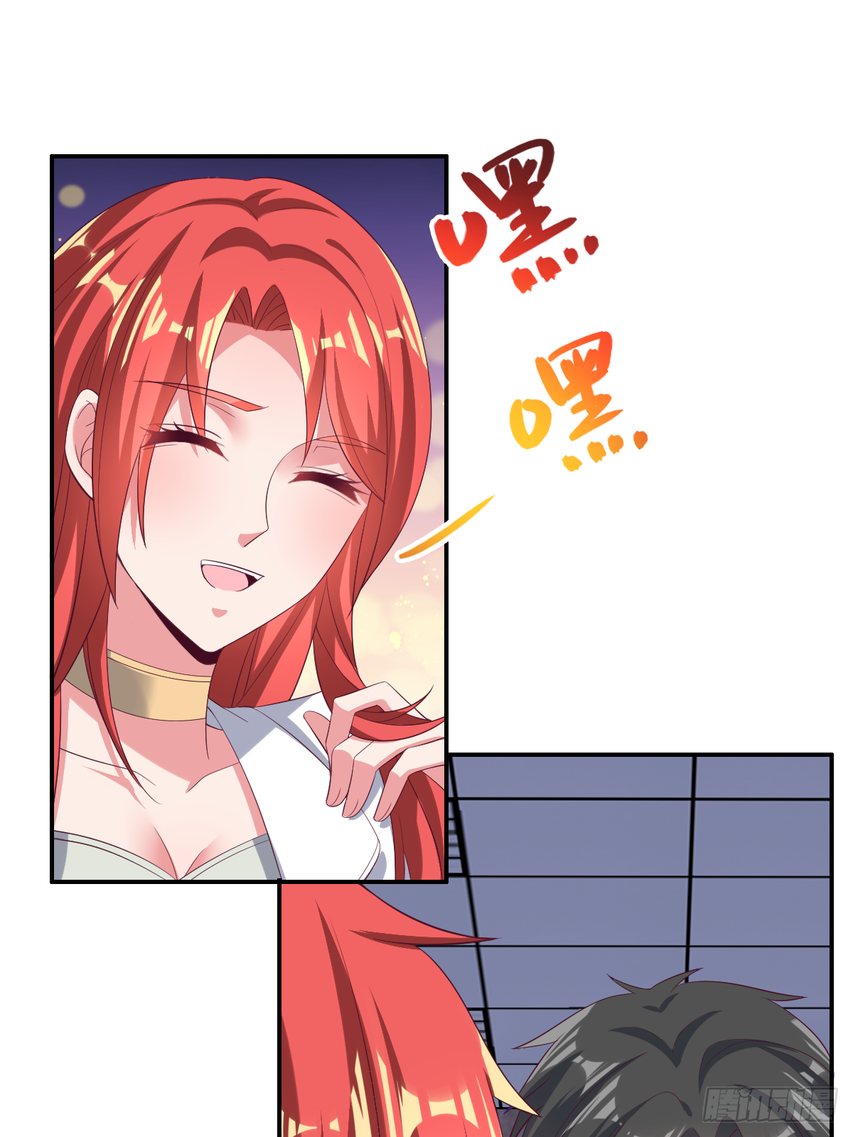 第四十一话：姿态撩人(1/2)-第42话