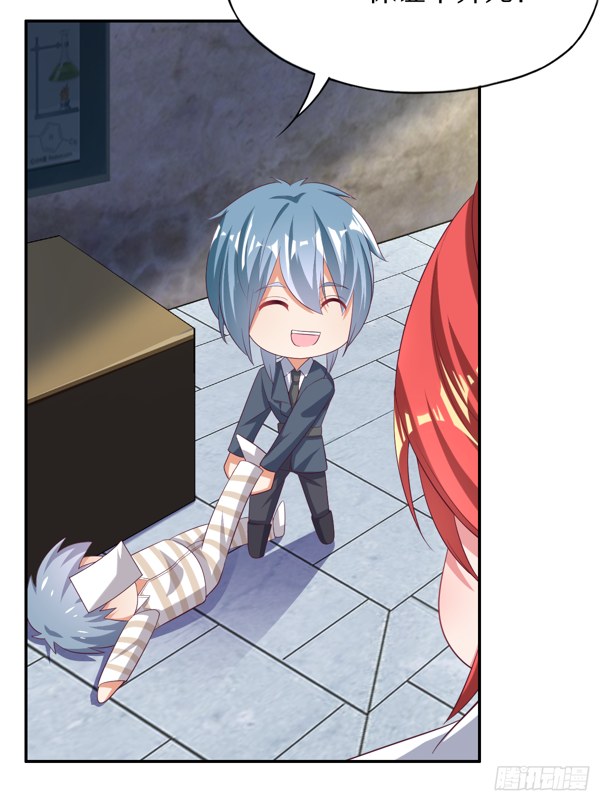 第四十一话：姿态撩人(1/2)-第42话