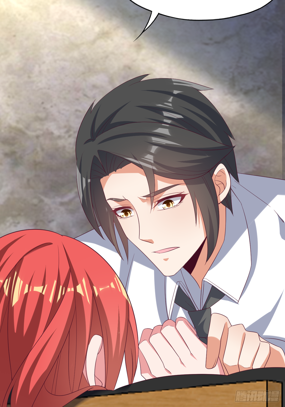 第四十一话：姿态撩人(1/2)-第42话