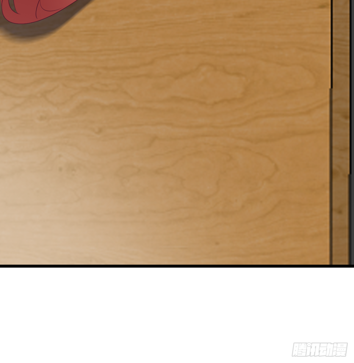 第四十一话：姿态撩人(1/2)-第42话