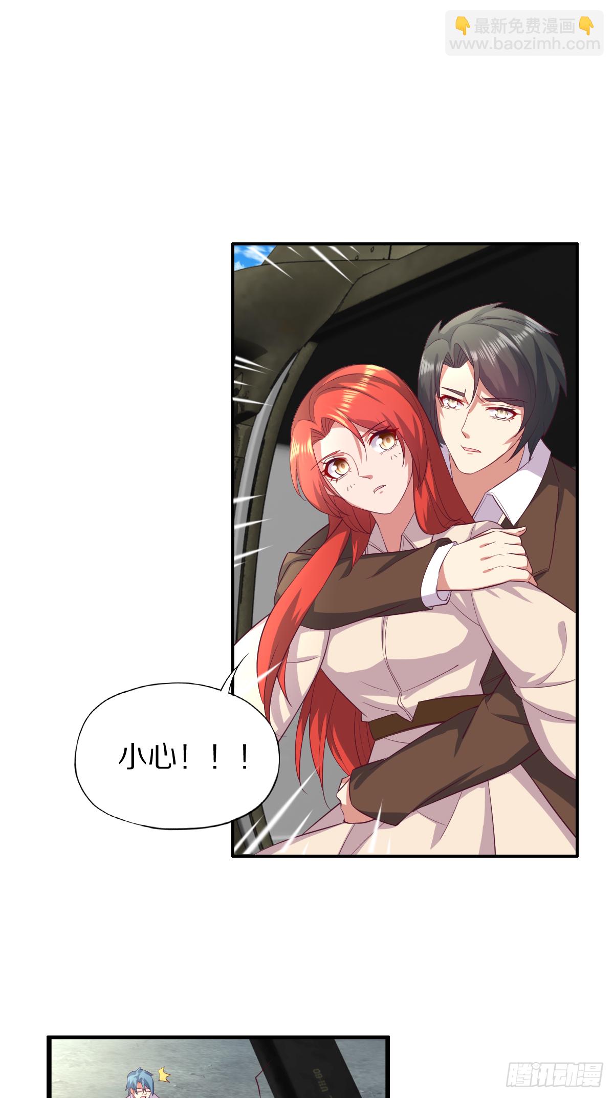 第四十三话：再见，江狱官-第44话