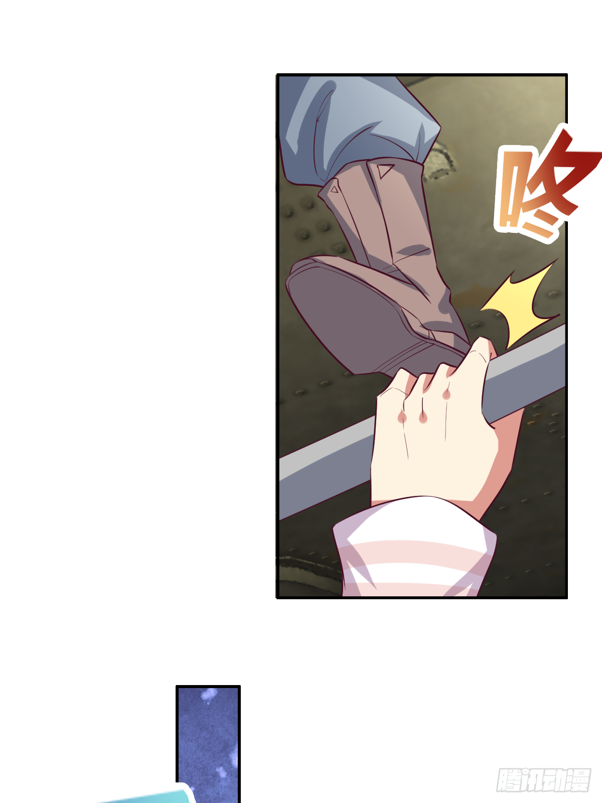 第四十三话：再见，江狱官-第44话